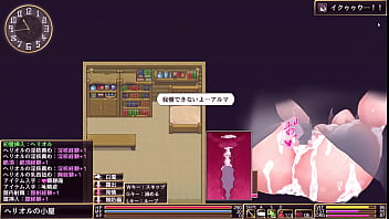 Preview 2 of Born Hud - ロールディアの翼（アナザーサブストーリー2）