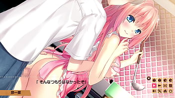 Preview 2 of Pitie Ten - ハルウソ　姫野桜月　⑧