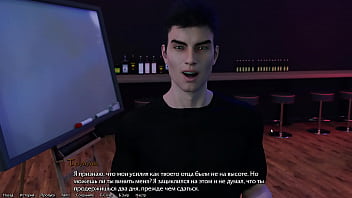 Preview 2 of Lita Porno - Complete Gameplay - Being A DIK,  Episode 3,  Part 3