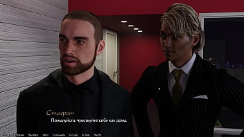 Preview 3 of Lita Porno - Complete Gameplay - Being A DIK,  Episode 3,  Part 3