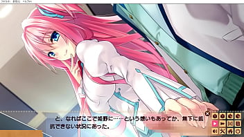 Preview 1 of Maserati Lesbian - ハルウソ　姫野桜月　②