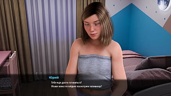 Preview 4 of Kinner Penis - Complete Gameplay - MILFs of Sunville,  Part 14