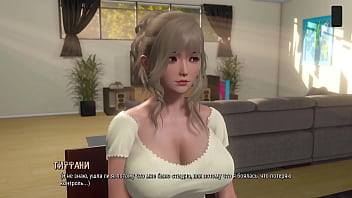 Preview 1 of Indonesian Maxim Model - Complete Gameplay - Ripples,  Part 22