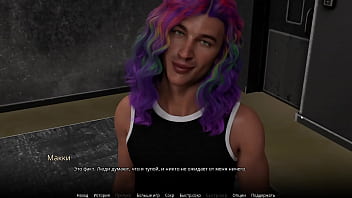 Preview 1 of Teacher Seduce A Student - Complete Gameplay - WVM,  Part 7