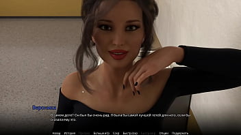 Preview 4 of Teacher Seduce A Student - Complete Gameplay - WVM,  Part 7