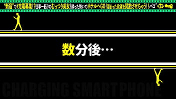 Preview 1 of Amy Jok - part1 【仕事一筋&rarr_チ●コ狂い】モバイルバッテリーを借りて欲求不満キャリアウーマンとパコパコSP！！スレンダーな美ボディをいただきます黒タイツに包まれた柔尻美脚でヌけ！仕事を忘れて、中出し上等のムーディセックスナイト開幕