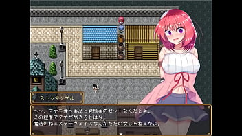 Preview 3 of Www Comsaxy - 【エロゲ実況】リリィと刻の呪い02【四ノ宮美琴】