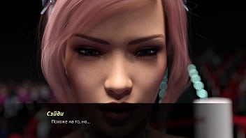 Preview 2 of Chatterbate Com - Complete Gameplay - Summer with Mia 2,  Part 28