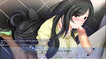 Preview 3 of Blande Sex - Akumeru Family - Iroha Route Part 8 - The Milf&#039_s test of will