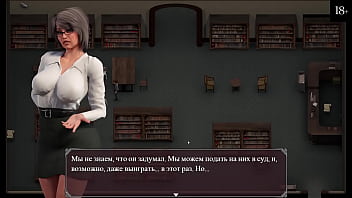 Preview 3 of Home Alone Girl Palmber - Complete Gameplay - Lust Epidemic,   Part 1