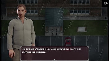 Preview 1 of Home Alone Girl Palmber - Complete Gameplay - Lust Epidemic,   Part 1