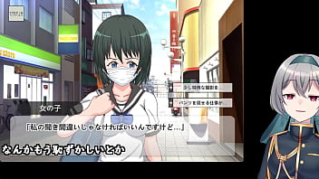 Preview 2 of Two Grill Sex - 【End of 2023 SP Part2】DECEIVE REC[trial ver](Machine translated subtitles)1/2