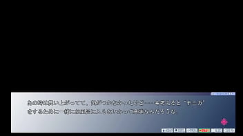Preview 1 of Sxx Viedos 3jp - 大好きな姉を想ってオナニーしていたところを目撃され&hellip_　射精管理される日々が始まった ＃16