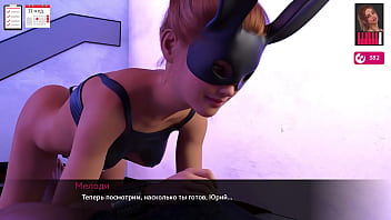 Preview 4 of 18 China Pussy - Complete Gameplay - Melody,  Part 28