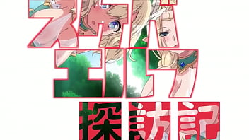 Preview 1 of Monika Hard Sex - Hentai