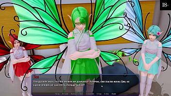 Preview 3 of Xxxn Arab Granny - Complete Gameplay - Harem Hotel,  Part 12