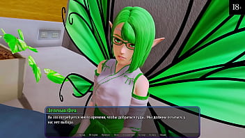 Preview 1 of Xxxn Arab Granny - Complete Gameplay - Harem Hotel,  Part 12