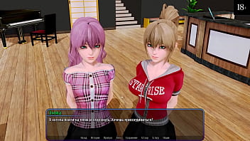 Preview 4 of Xxxn Arab Granny - Complete Gameplay - Harem Hotel,  Part 12