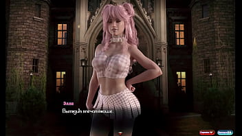 Preview 1 of Ass Suck Spit - Complete Gameplay - The Genesis Order,  Part 37