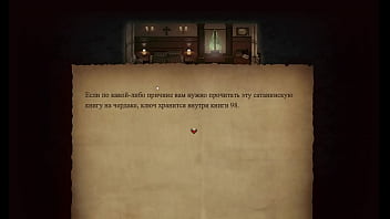 Preview 4 of Ass Suck Spit - Complete Gameplay - The Genesis Order,  Part 37