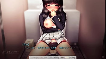 Preview 1 of Asker Sex - ゴールデンアワー　廣瀬夏美　④