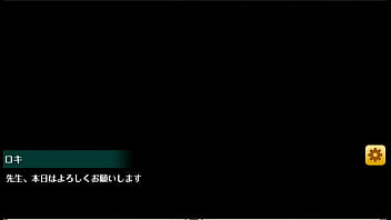 Preview 1 of Deai Baba Com - ロキ