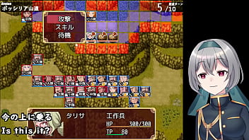 Preview 2 of Highschool Fuk Rape - 【End of 2023 SP】Head on Mercenaries[trial ver](Machine translated subtitles)3/3