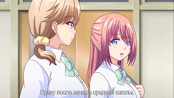 Preview 2 of Meaia Kholefa - Kokuhaku... 01 hentai [russian subtitled]