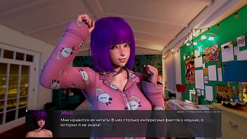 Preview 1 of Www Tier Sex Porn Com - Complete Gameplay - Deviant Anomalies,  Part 3