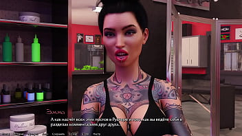 Preview 3 of Indonesia Bugil - Complete Gameplay - Being A DIK,  Episode 3,  Part 2