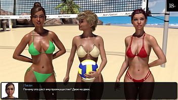 Preview 4 of Katerina Hartlova Pissing - Complete Gameplay - Where The Heart Is,  Part 15
