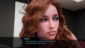 Preview 4 of Anal Rgy - Complete Gameplay - MILFs of Sunville,  Part 20