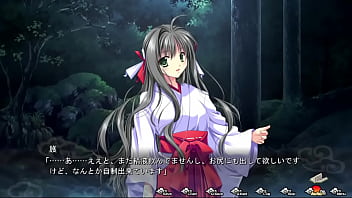Preview 4 of Sastar Sax Mom - 紅神楽 52 護、淫乱化