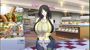 Preview 2 of Abusen Drunk - Akumeru Family - Iroha Route Part 1 - Helping and Rewards