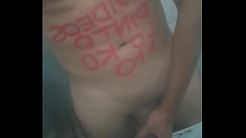 Preview 2 of Bangali Bfxxx - V&iacute_deo de verifica&ccedil_&atilde_o
