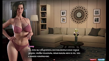 Preview 2 of Xviveo Orgphimset - Complete Gameplay - The Genesis Order,  Part 36