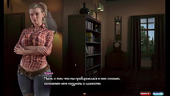 Preview 1 of Xviveo Orgphimset - Complete Gameplay - The Genesis Order,  Part 36