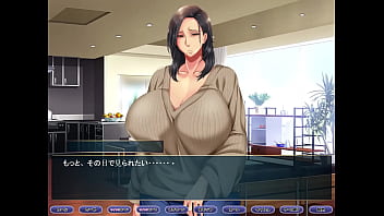 Preview 2 of Prono Hup - Kanojo okaasan