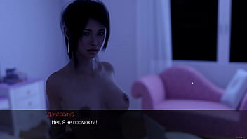 Preview 4 of Bailak Kobar - Complete Gameplay - Echoes of Lust,  Episode 1,  Part 12