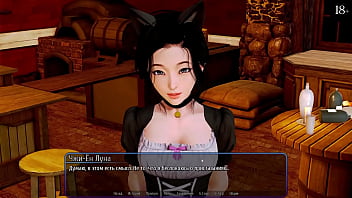 Preview 4 of Ruby Thompson Porn - Complete Gameplay - Harem Hotel,  Part 2