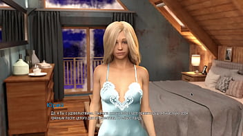 Preview 4 of Old School Video Titfuck - Complete Gameplay - College Bound: Arctic Adventure,  Part 1