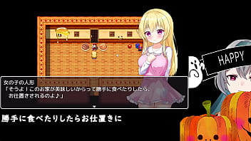 Preview 3 of Ouri Titjob - Sweet traps of the House of sweets[trial ver](Machine translated subtitles)1/3