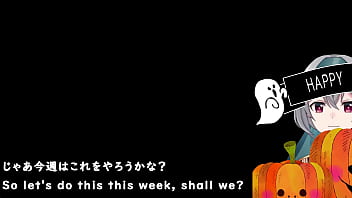 Preview 1 of Ouri Titjob - Sweet traps of the House of sweets[trial ver](Machine translated subtitles)1/3