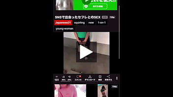 Preview 4 of Pkistan X - 彼女からLINEで「今から会いたい&hellip_」っと言われて僕は思わず彼女の所まで車で迎えに行ってそのまま公園の駐車場で、、