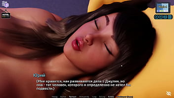 Preview 3 of Japn Techer - Complete Gameplay - Sunshine Love,  Part 27