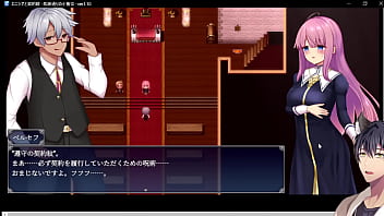 Preview 2 of Stepsister Vedio - エニシアと契約紋 プロローグ エロシーン無し