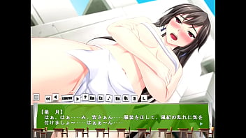 Preview 4 of Hentai JOI - girl