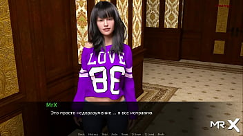 Preview 3 of Shillong Teer - DusklightManor - Kitchen Threesome E1 #110