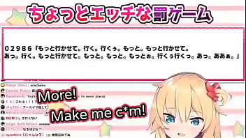 Preview 2 of Kimono Sakura - Hololive VTuber Akai Haato reading lewd lines: &quot_I&#039_m coming!~&quot_