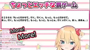 Preview 3 of Kimono Sakura - Hololive VTuber Akai Haato reading lewd lines: &quot_I&#039_m coming!~&quot_